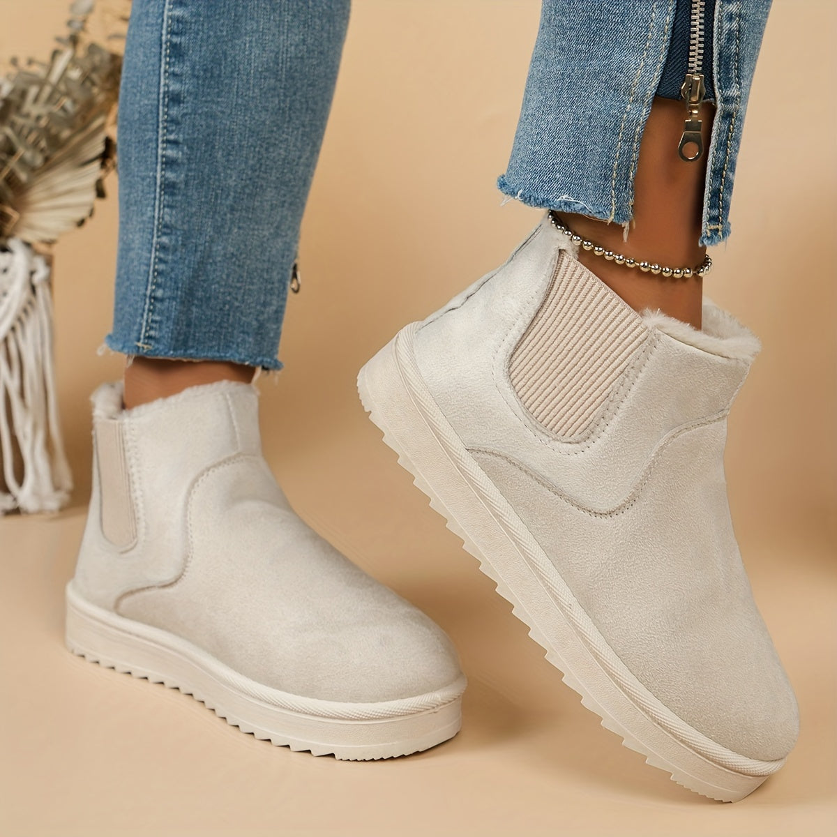 Alara | The Cozy Boots